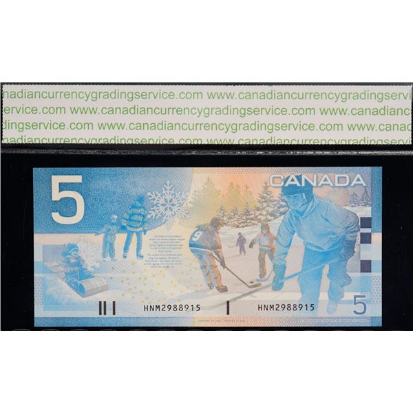 2002 $5 BC-62aA-i # HNM2988915 "2.92M - 3M" CCGS Superb Gem Uncirculated-67