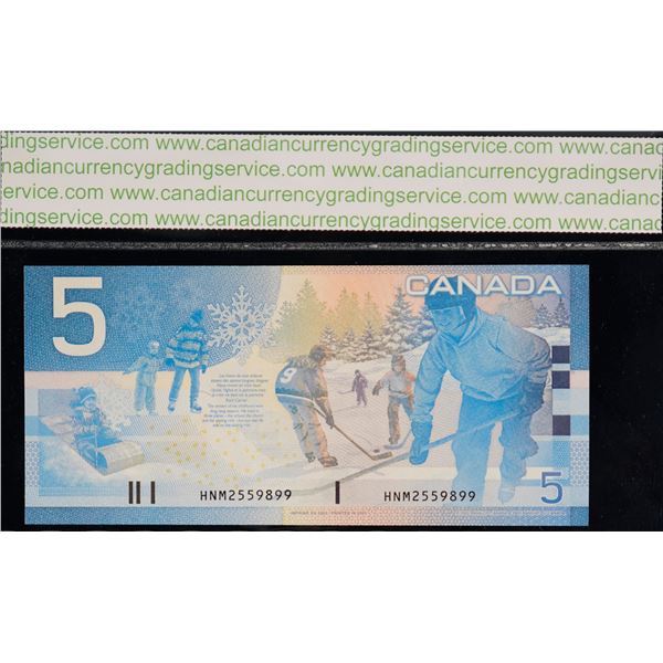 2002 $5 BC-62aA-i #HNM2559899 "2,54M - 2,58M" CCGS Superb Gem Uncirculated-67