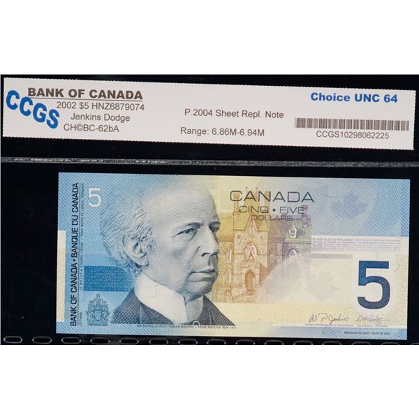 2002 $5 BC-62bA #HNZ6879075 "6.86M - 6.94M" CCGS Superb Gem Uncirculated-67