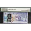 Image 3 : 2017 $10 BC-75 #CDB5316192-6193 PMG Superb Gem Uncirculated-67EPQ.  Lot of 2 consecutive notes