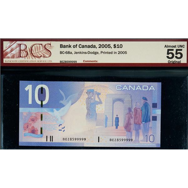 Fancy Numbers; 1986 - 2005 $2, $5 & $10;   Includes various signatures, prefixes and grades.  All 8 