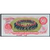 Image 2 : SPECIMEN; 1975 $50 #HA0000000 BC-51aS Uncirculated or better