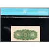 Image 2 : Error; 1900 25¢ DC-15c CCCS Very Fine-20 cut out of register