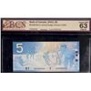 Image 1 : Repeater Numbers;  2002 $5 BC-62b-N10-ii & 2004 $20 BC-64a-N10-ii both with same Repeater Serial Num