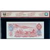 Image 2 : Low Number; 1974 $2 BC-47a-N5-iii #RD0000019 BCS Choice Uncirculated-64 Original