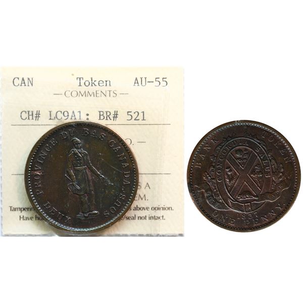 LC-9A1, Br:521 ICCS AU55
