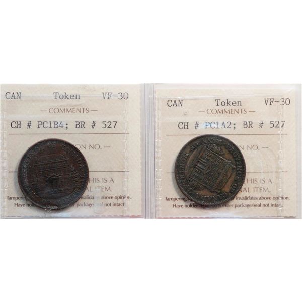 PC-1A2, Br: 527 ICCS VF30, PC1B4. Br:527 ICCS VF30.  Lot of 2 pieces