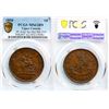 Image 1 : PC-6A1, Br:719 1850 1p "No Dot" PCGS MS62 BN