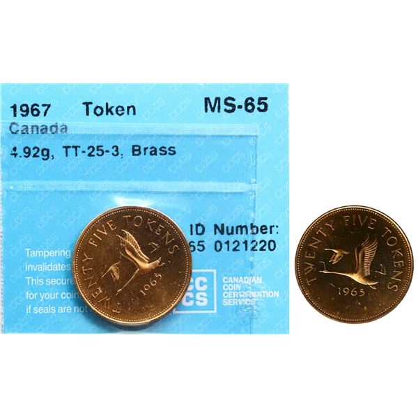RCM Test Token;  TT-25.3 Brass Round w/3 Canada Geese 25¢ CCCS MS65.