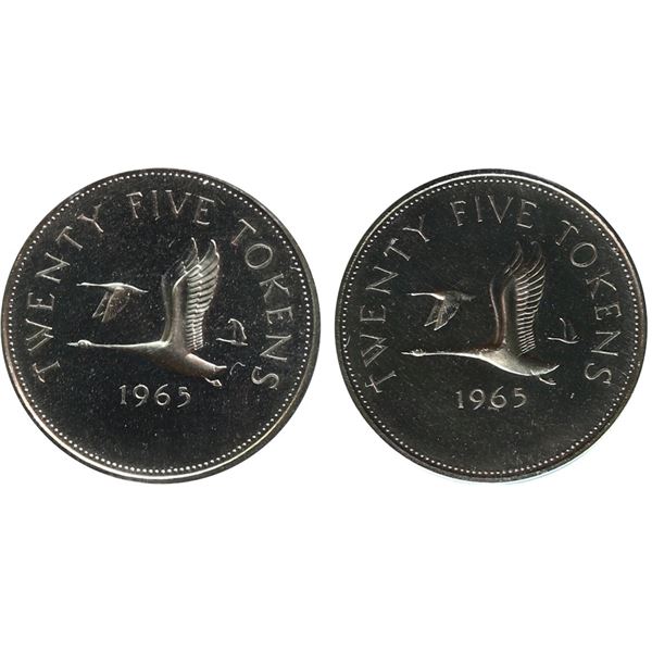 RCM Test Token;  TT-25.5 Copper Nickel Round w/3 Canada Geese 25¢ CCCS MS65.  Holder mis-identified.