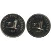 Image 1 : RCM Test Token;  TT-25.5 Copper Nickel Round w/3 Canada Geese 25¢ CCCS MS65.  Holder mis-identified.