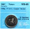 Image 2 : RCM Test Token;  TT-25.5 Copper Nickel Round w/3 Canada Geese 25¢ CCCS MS65.  Holder mis-identified.