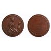Image 1 : Medal;  For Artistic and Technical Excellence in Photography Copper Medal w/inscribed attribution.  