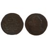Image 1 : USA; 1802 1¢ "No Stems" PCGS VG10