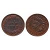 Image 1 : USA; 1898 1¢ ICCS PF64