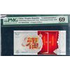 Image 1 : China;  Peoples Republic Commemorative Notes 2016 Welcoming Fortune, 2017 Yr of the Rooster & 2016 P