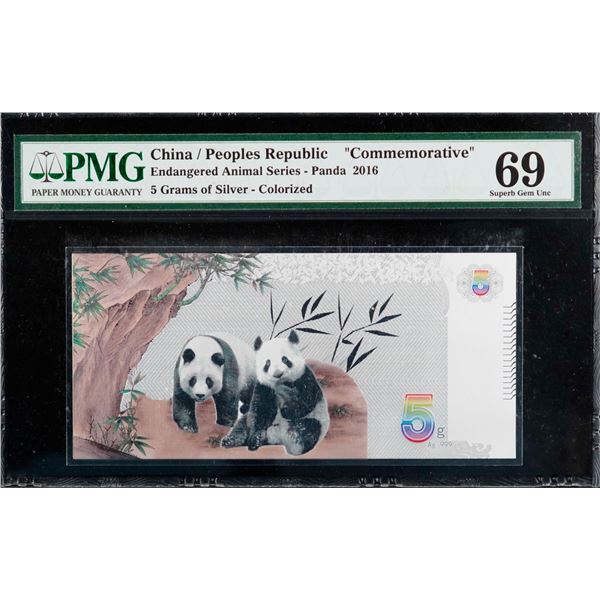 China; 2016 5 Grams of Silver - Colorized ¨Panda¨PMG UNC69