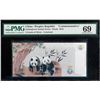 Image 1 : China; 2016 5 Grams of Silver - Colorized ¨Panda¨PMG UNC69