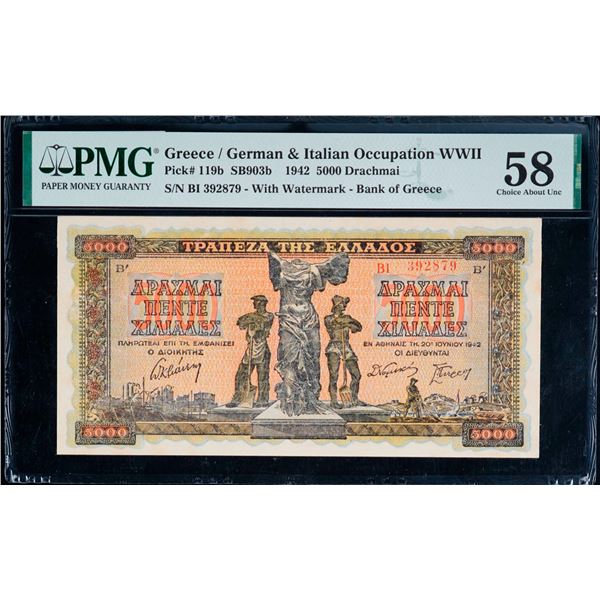 Greece; 1942 5000 Drachmai #392878-879 Pick#119b.  Lot of 2 consecutive notes PMG AU58