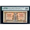 Image 3 : Greece; 1942 5000 Drachmai #392878-879 Pick#119b.  Lot of 2 consecutive notes PMG AU58