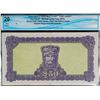 Image 2 : Ireland Republic, Central Bank of Ireland 1977 €50 fifty pounds #02 A 013975 pick-68c VF