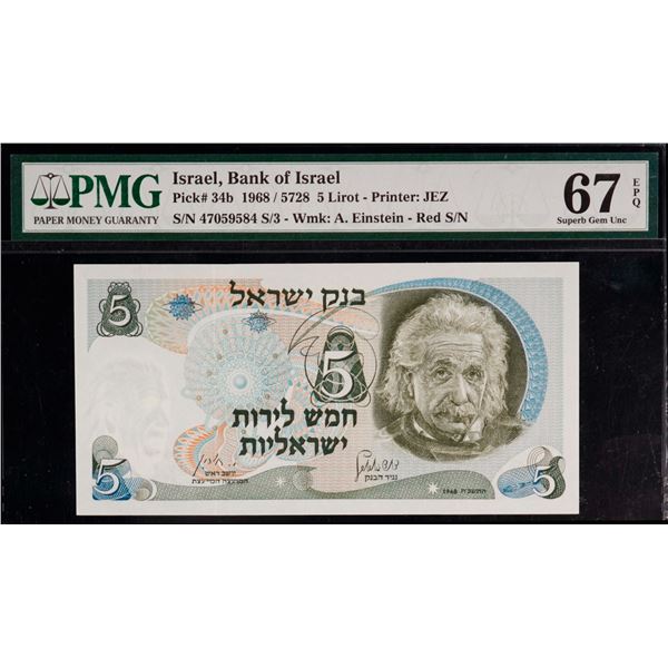 Israel, Bank of Israel 1968 / 5728 5 Lirot #477059584 S/3 pick-34b PMG UNC67