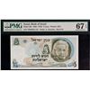 Image 1 : Israel, Bank of Israel 1968 / 5728 5 Lirot #477059584 S/3 pick-34b PMG UNC67