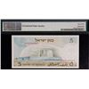 Image 2 : Israel, Bank of Israel 1968 / 5728 5 Lirot #477059584 S/3 pick-34b PMG UNC67