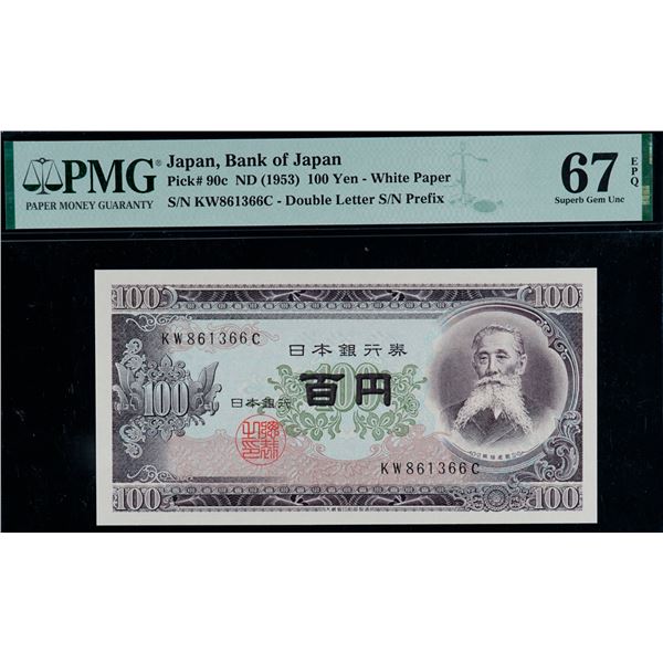 Japan; 1953 100 Yen Pick #90C #KW861366C - Double Letter S/N Prefix, PMG UNC67