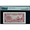 Image 2 : Japan; 1953 100 Yen Pick #90C #KW861366C - Double Letter S/N Prefix, PMG UNC67