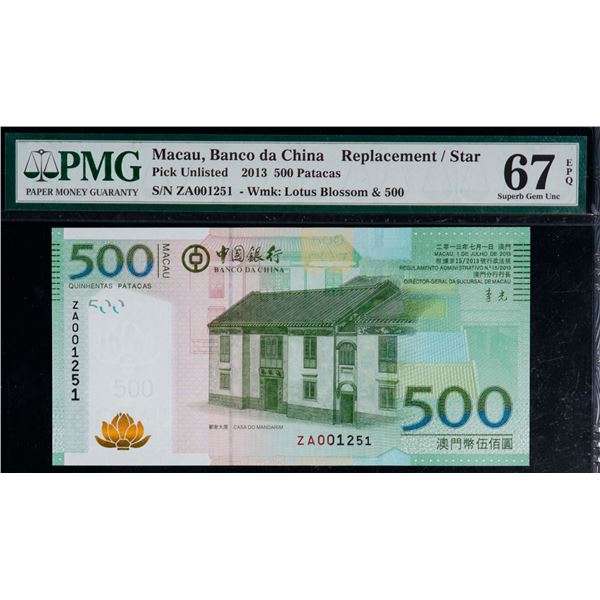 Macau, Banco da China 2013 500 Patacas #ZA001251 PMG UNC67