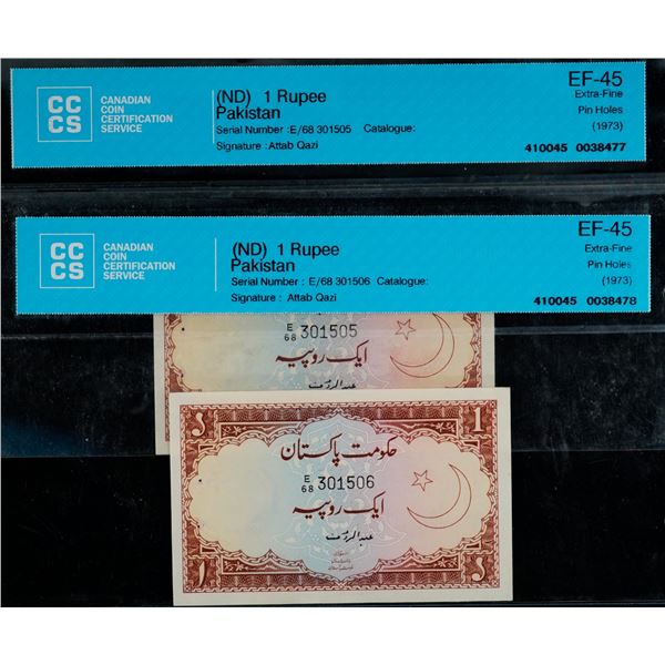 Pakistan ND 1 Rupee #301505 & #301506, CCCS Choice Extra Fine-45.  Lot of 2 consecutive numbers w/pi