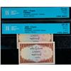 Image 1 : Pakistan ND 1 Rupee #301505 & #301506, CCCS Choice Extra Fine-45.  Lot of 2 consecutive numbers w/pi