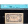 Image 3 : World banknote lot.  Includes Germany, Norway & Cuba.  Lot of 6 notes, all CCCS graded.