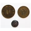 Image 1 : Ancient & USA Tokens; Lot of 3 pieces.   VG to VF.
