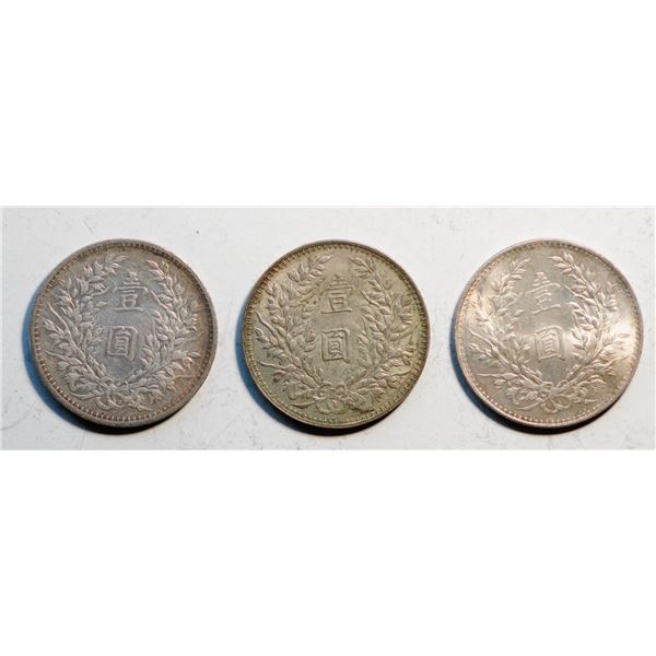 China; 1914 Yuan Shih-Kai Dollar Y329, Lot of 3 pieces.  VF to Unc.