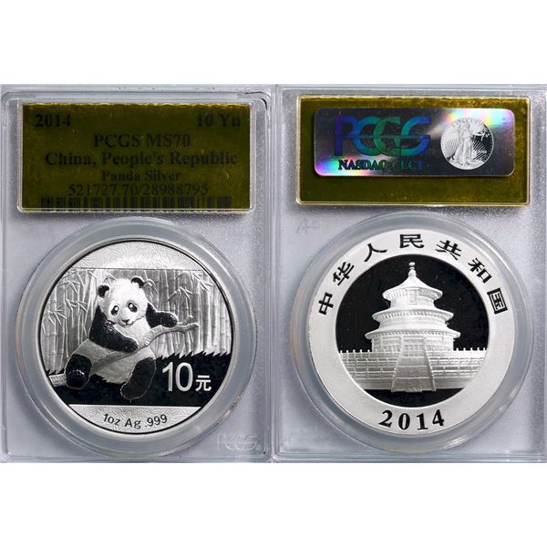China; 2014 10Yn PCGS MS70