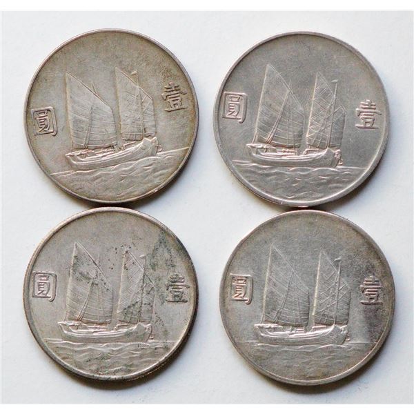 China; Yr.22 Sun Yat Sen Dollar - Y345 - Lot of 4 pieces.  EF-AU