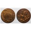 Image 2 : France; Lot of 2 medals.