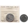 Image 1 : Germany; W.Germany 1959J Mark ICCS AU55