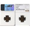 Image 1 : Great Britain; 1762 3P Maundy NGC AU58