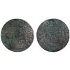 Image 1 : Hungarian State; Transylvania 1660-CB Thaler - Prince Akos Barcsai, Ef or better with light corrosio