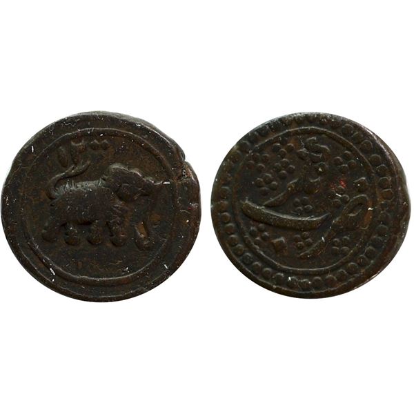 India states, AD 1782 (AH1200) MYSORE 1/2 Paisa, Copper - CR110 Tipu Sultan AH 1197-1214, AD 1782-17