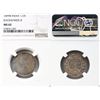 Image 1 : India; 1899 1/2R Backwards B NGC MS62