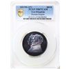 Image 1 : Iran-Kingdom; 1971 200 Rials - SH1350, Persian Empire PCGS PROOF-67 Cameo