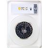 Image 2 : Iran-Kingdom; 1971 200 Rials - SH1350, Persian Empire PCGS PROOF-67 Cameo