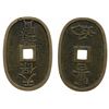 Image 1 : Japan; 100 mon 1835-1870, Large Bronze coin, "Tenpōtsūhō", C#7. 22.30 grams,