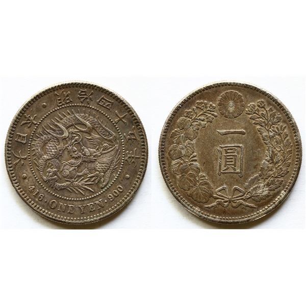 Japan; Year 45 (1912) Yen YA25.3 - Toned EF-AU