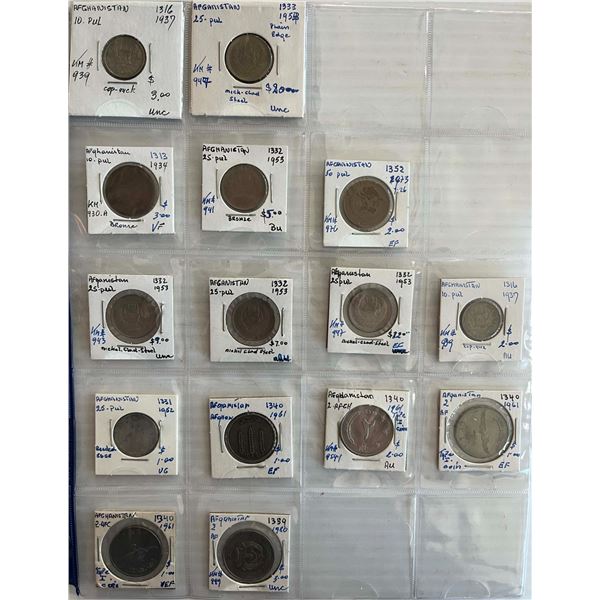 World coins; Large lot of 164 coins.  Includes 15 coins from Afghanistan, 46 coins from Bangladesh, 