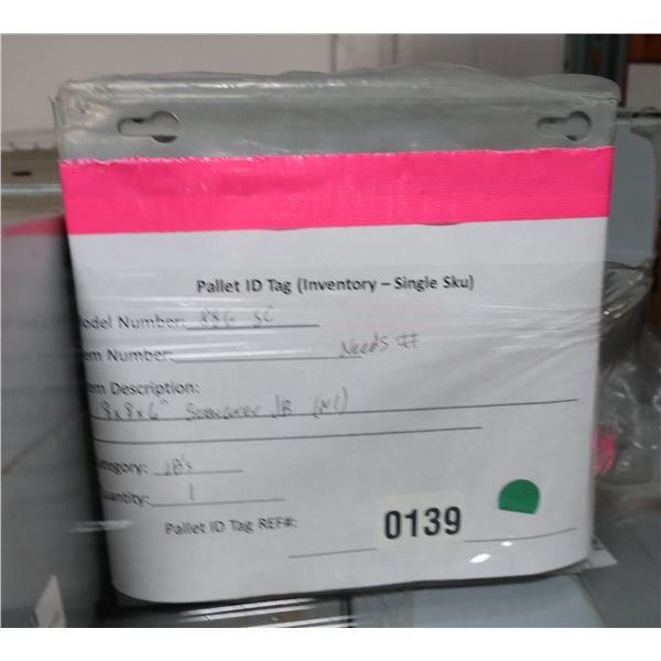 Screw Cover Junction Box 8" x 8" x 6"